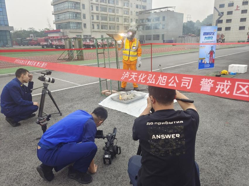 提高消防技能，筑牢生命防線 弘旭公司參加酒城安全大講堂主題活動(dòng)(圖2)